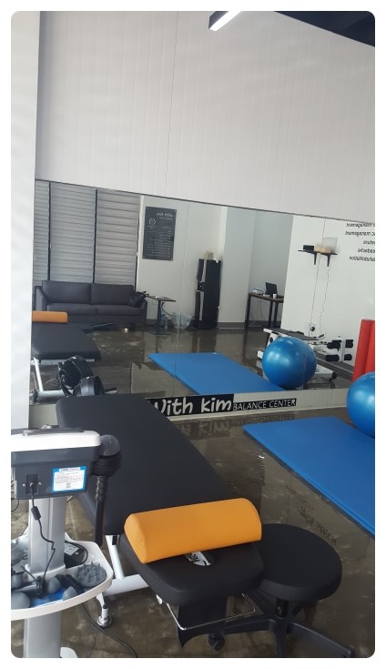 위드김밸런스센터 이미지