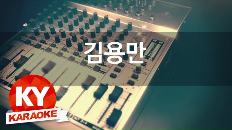 청산노래방 이미지