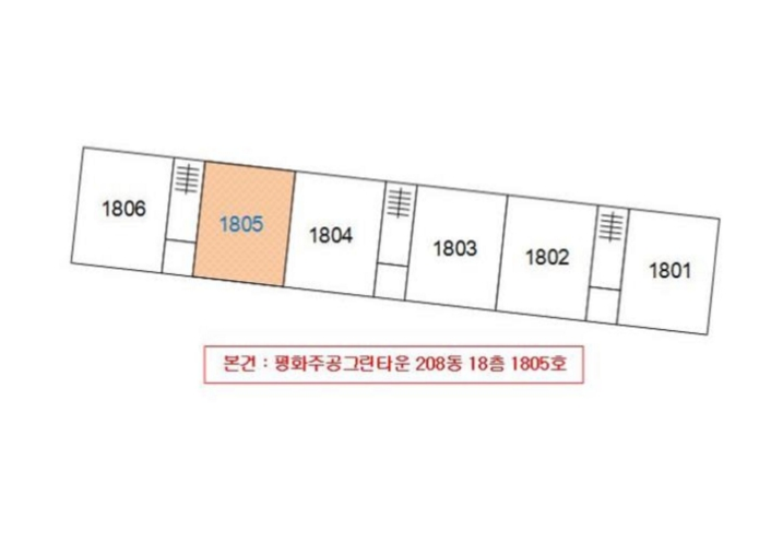 평화경복궁마트 이미지