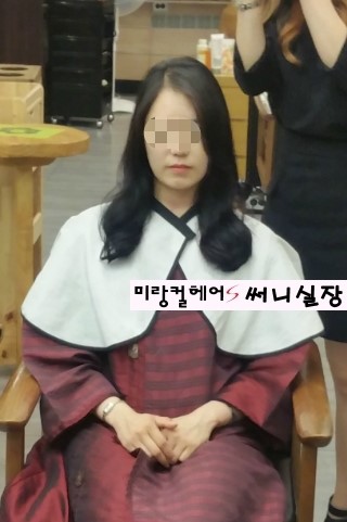S써니헤어 이미지