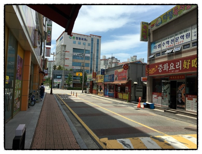 모아닭집 이미지