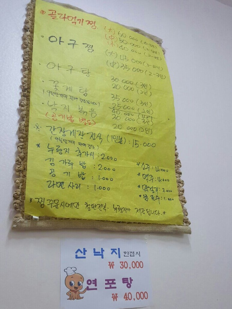 시민골 이미지