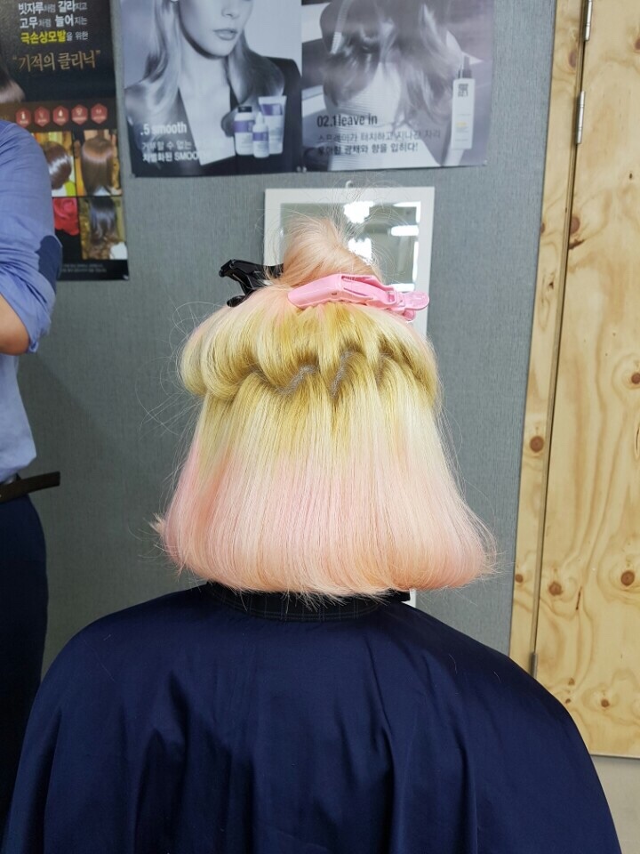 에이치스타일(Hstyle) 이미지