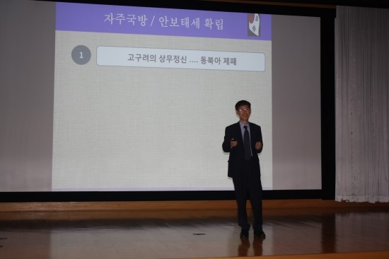SK연수원 이미지