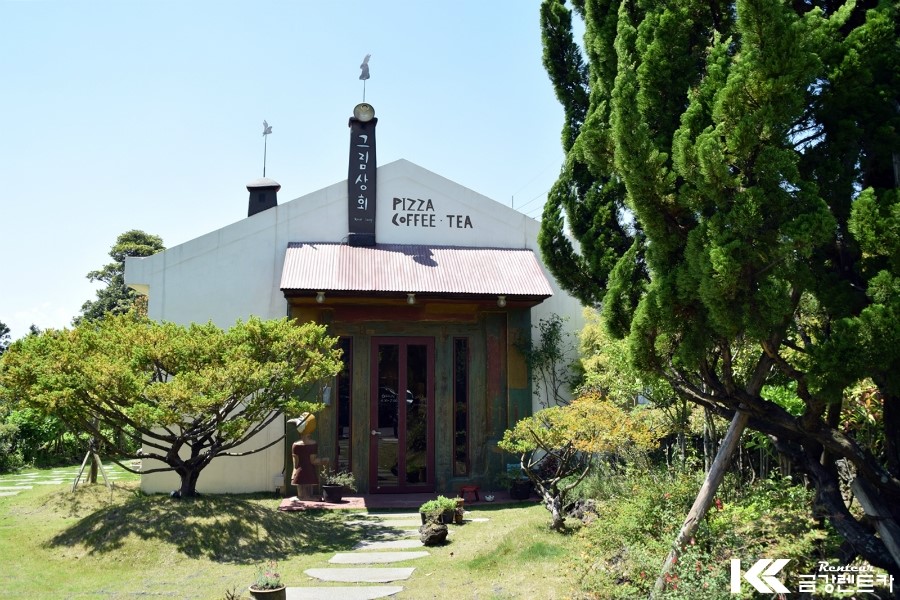 동산상회 이미지