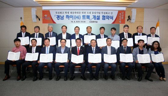 부광정밀 이미지