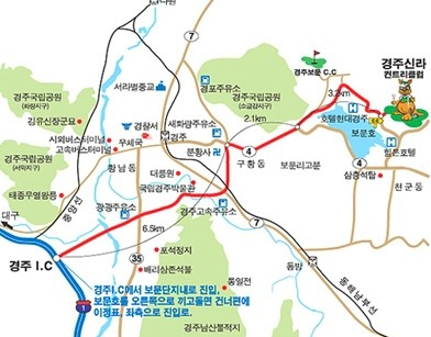 보문고속주유소 이미지
