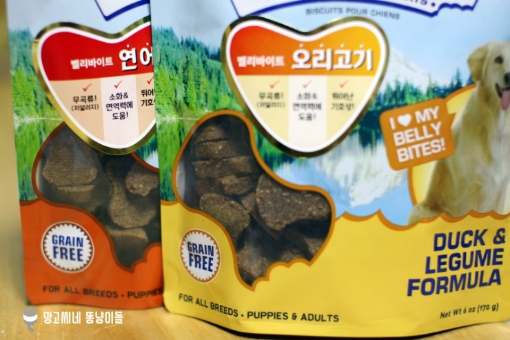 재형유통 이미지