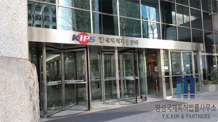 명성법률사무소 이미지