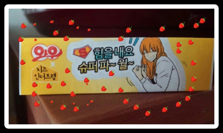 장지기 이미지