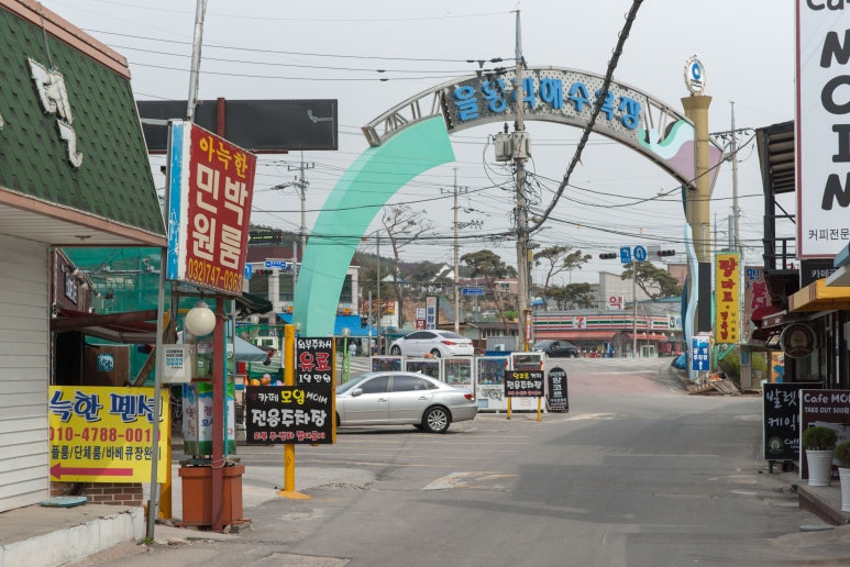 착한민박 이미지
