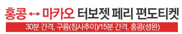 지트립 이미지