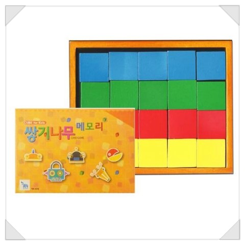 리얼팡팡게임 이미지