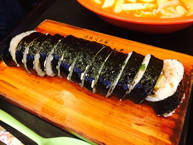 산본분식 이미지