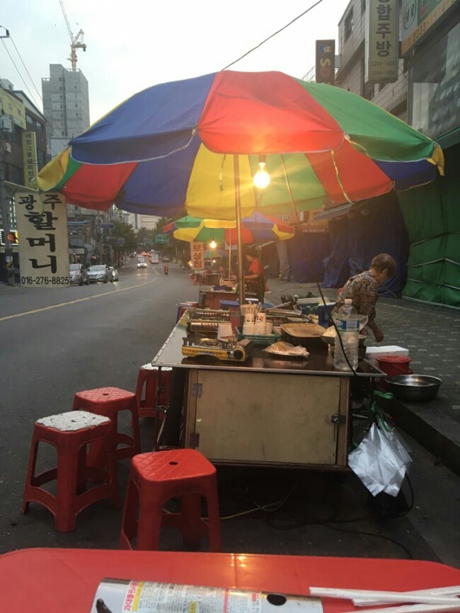 할머니곱창집 이미지