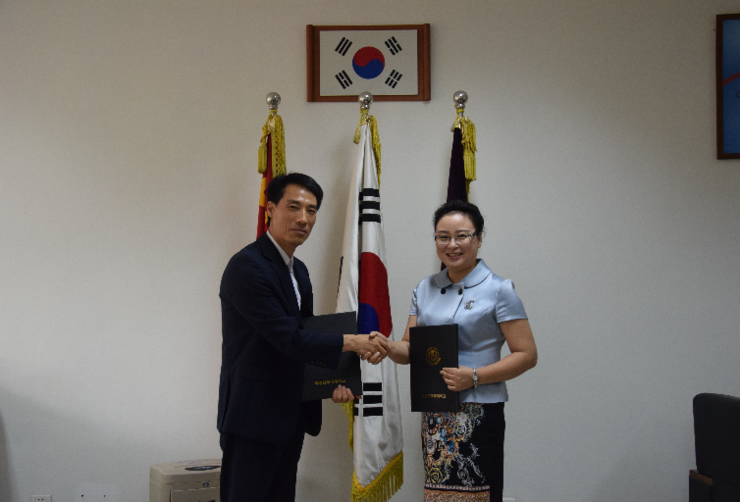 한국국제학교 이미지