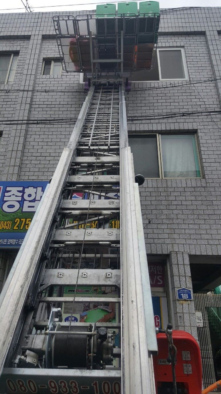 경우사 이미지