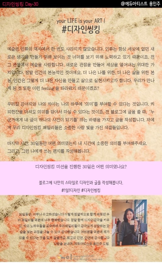 해피디자인 이미지