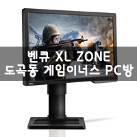 게임이너스 양재점 이미지