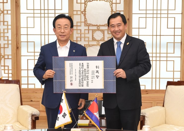 엑스포의원 이미지