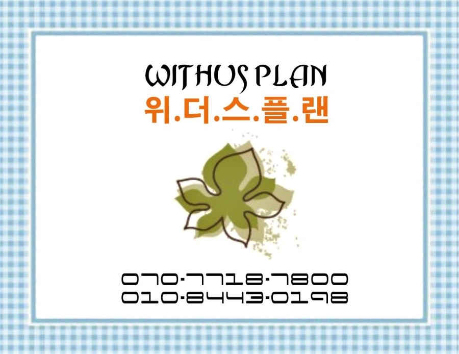 피아노스토리음악교습소 이미지