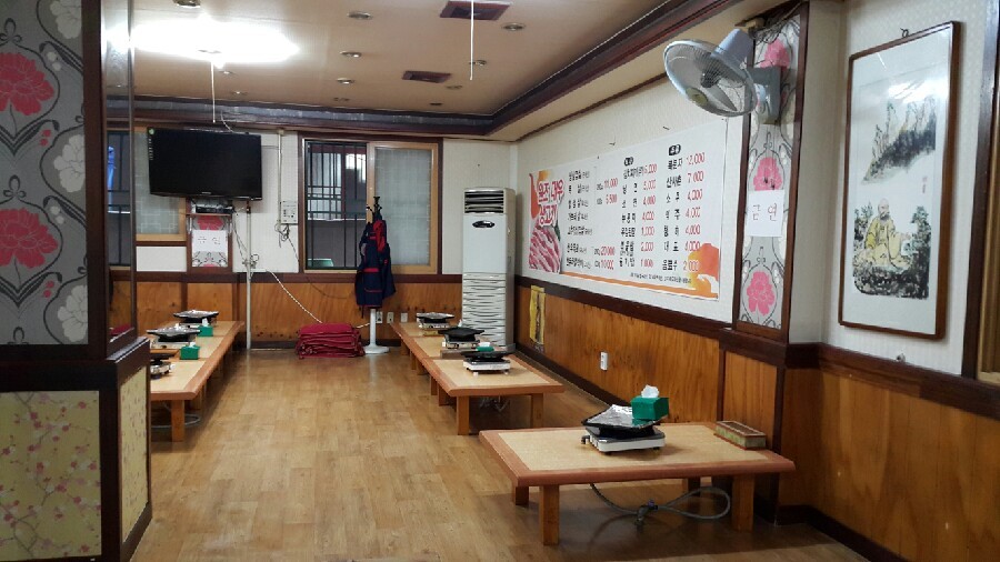 대우 정육점 이미지