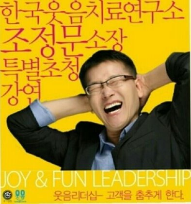 서울정육점 이미지