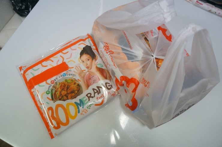 멕시카나효곡점 이미지