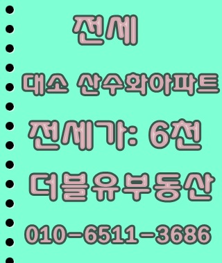 대풍산업가스 이미지