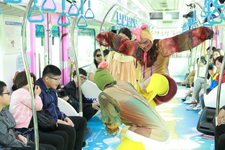 이엔컴퍼니 이미지