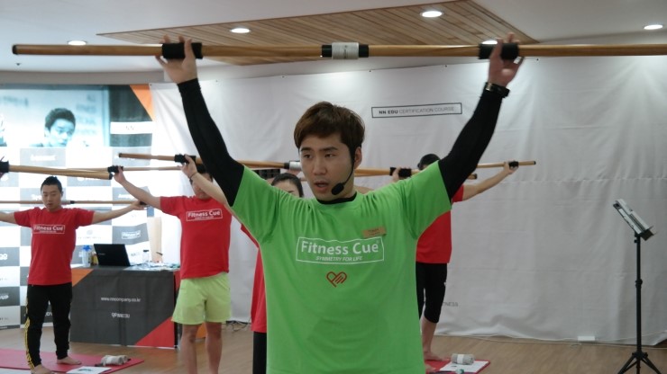 피트니스큐 이미지