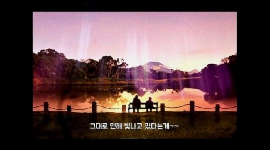 눈큰나라 이미지