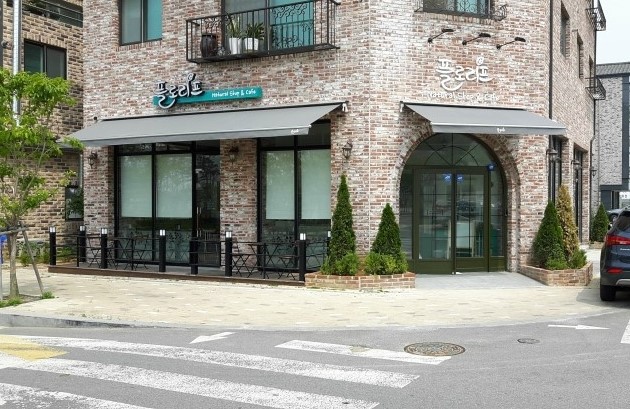 천천히공방카페 이미지