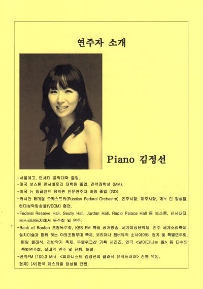 정오아카데미 이미지