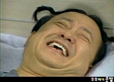 울밥집 이미지