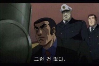 헤어컴 이미지