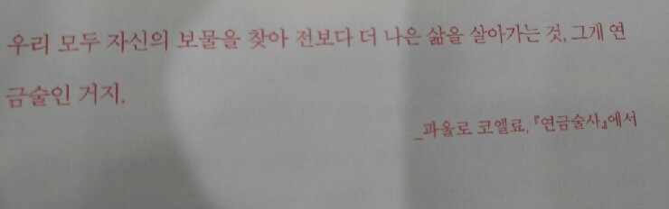 한덕무역 이미지
