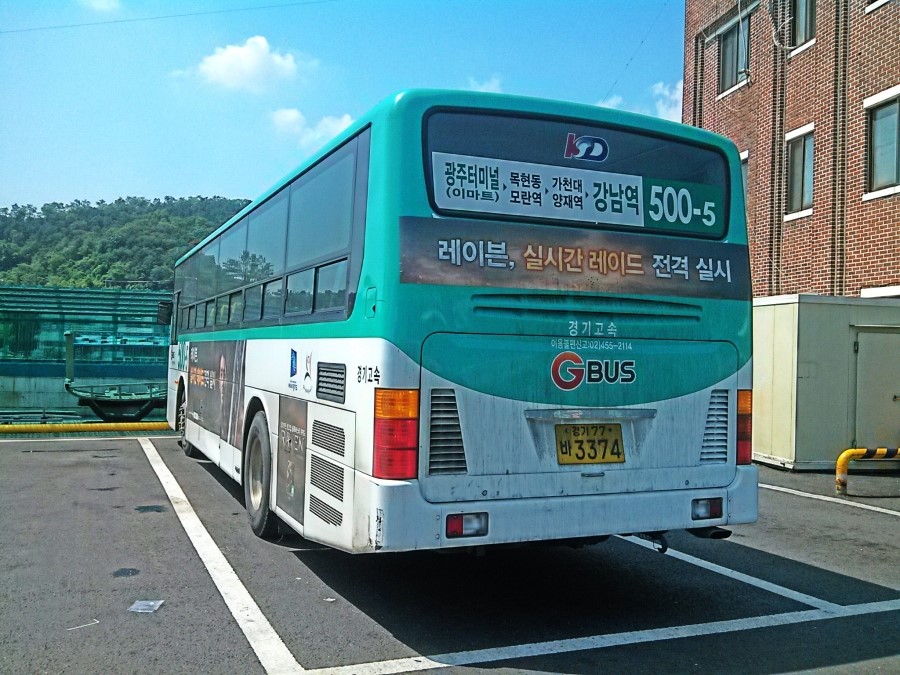 목현주유소 이미지
