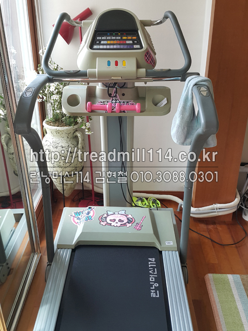 런닝머신수리114 이미지