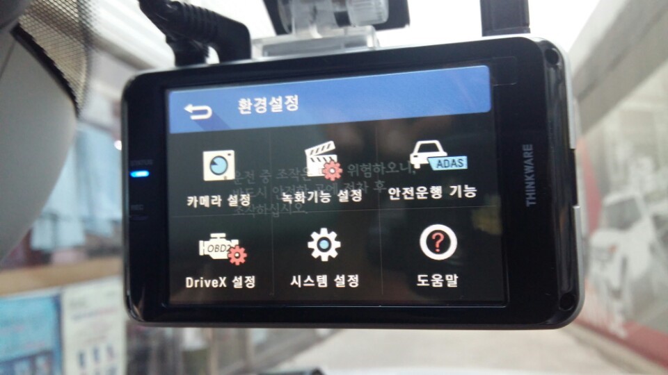 진접모터스 이미지