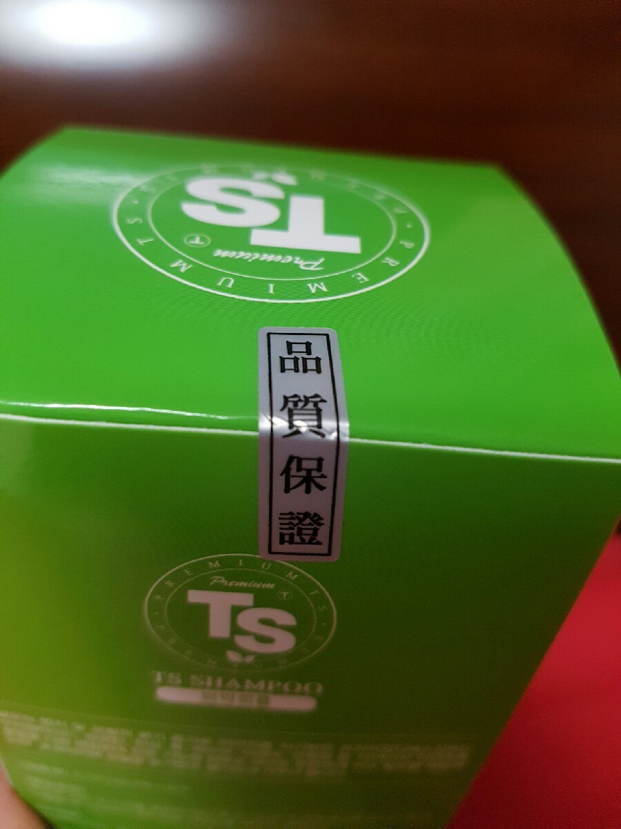 에스티온 이미지