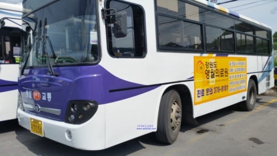 삼성디지털프라자영월점 이미지