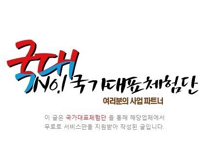 레이크손세차 이미지