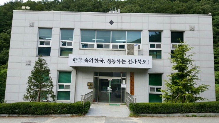 예원조경 이미지