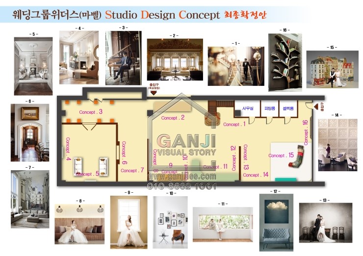 담담디자인스튜디오 이미지