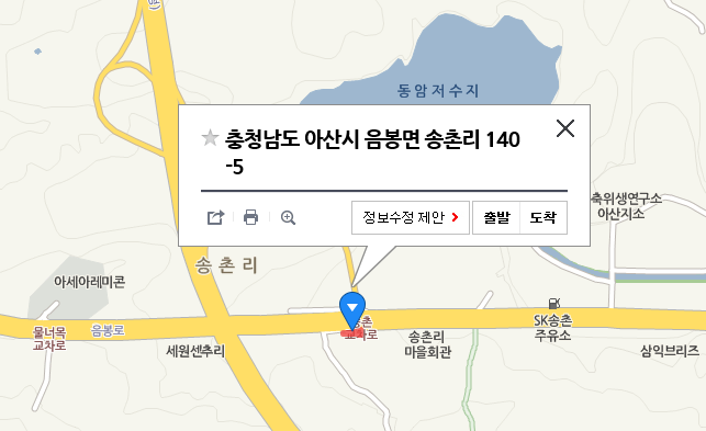 황놀부칼국수.족발 이미지