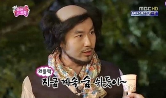 족발타령 이미지