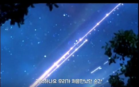 눈큰나라 이미지
