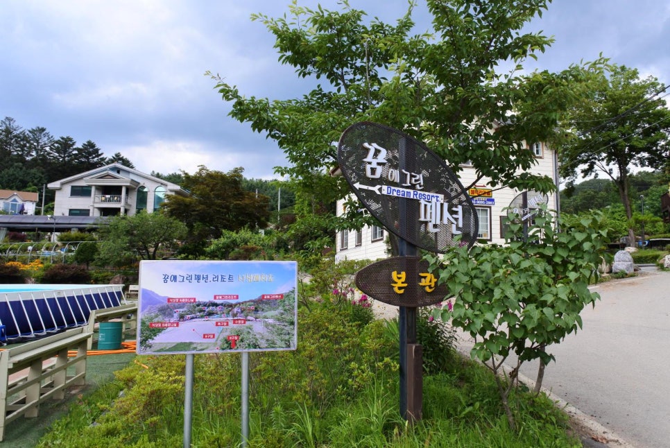 어반플레이스(Urban Place) 이미지