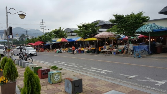 삼화상회 이미지